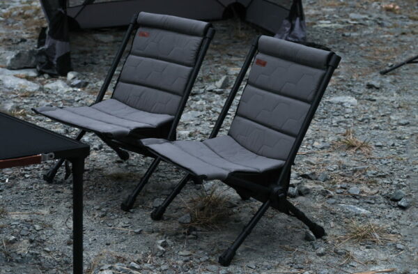 chaise iwildland